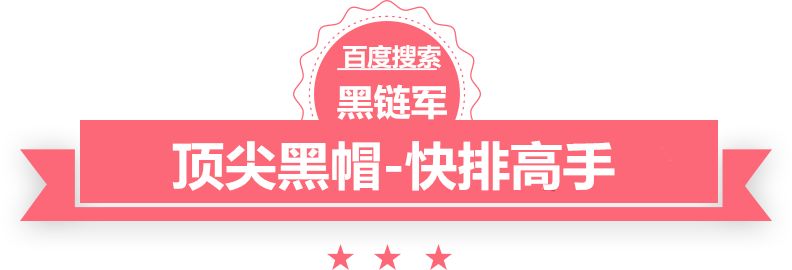 2024澳门天天开好彩大全香港最好看的网游小说